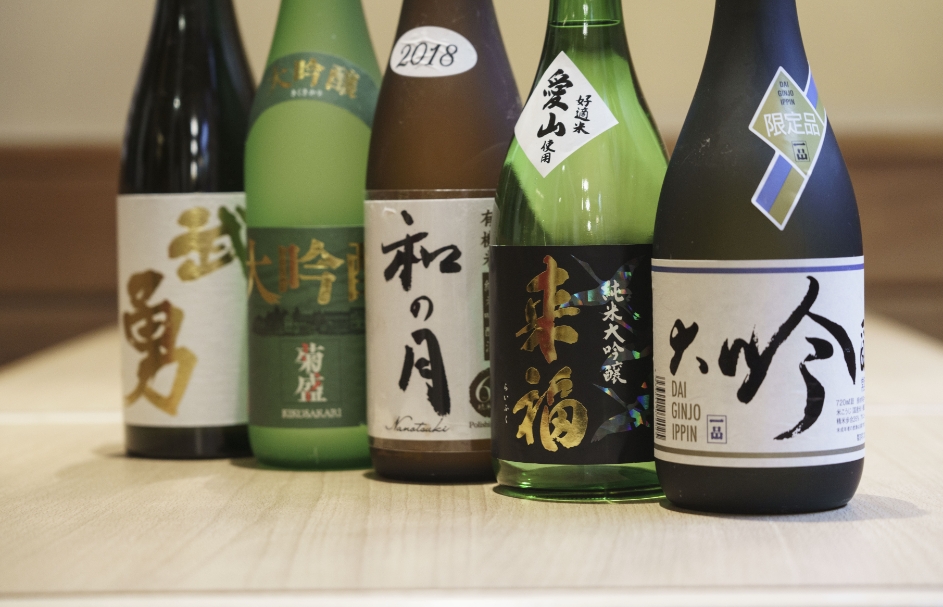 日本酒 四合瓶 みち盛 浦すみなど - 日本酒