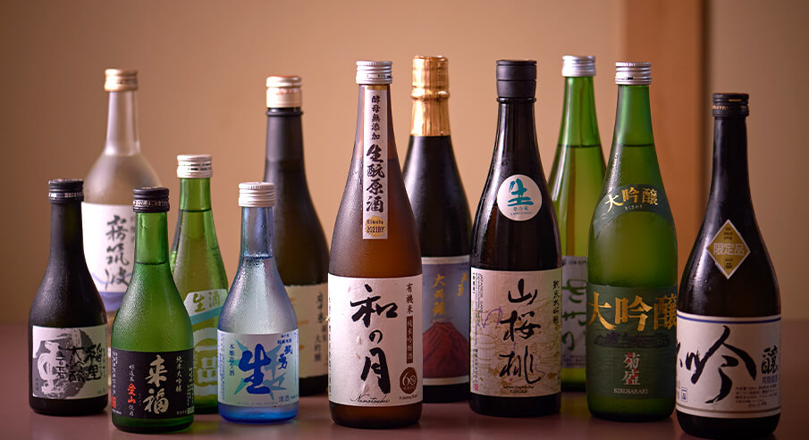 日本酒ボトル集合